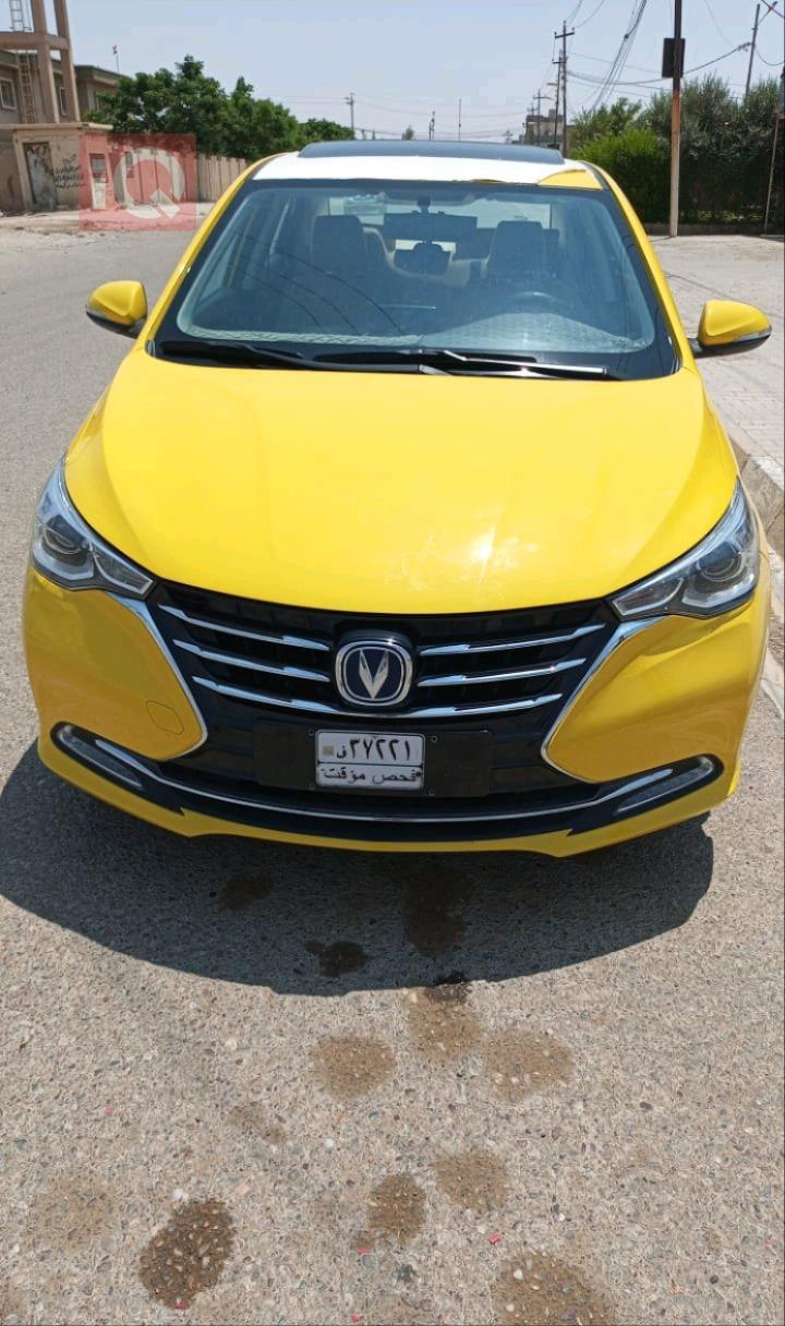 Changan Alsvin